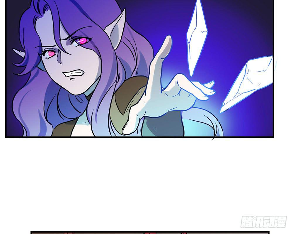 用一切换你安全(1/2)-第1话