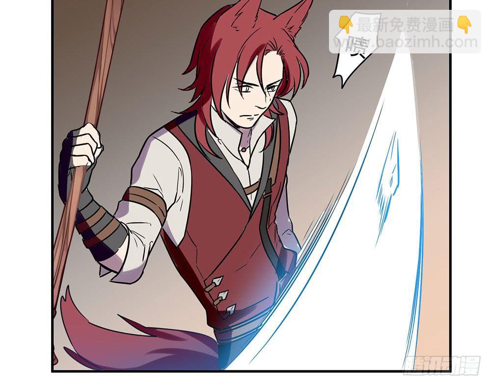 用一切换你安全(1/2)-第1话