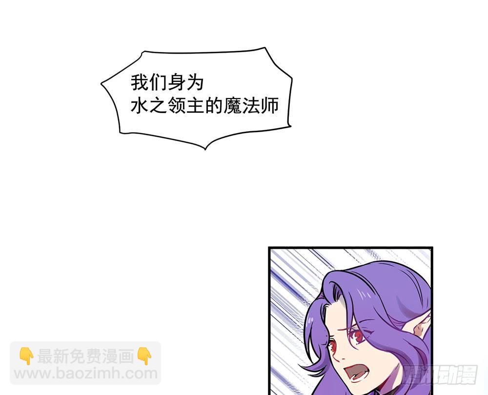 用一切换你安全(1/2)-第1话