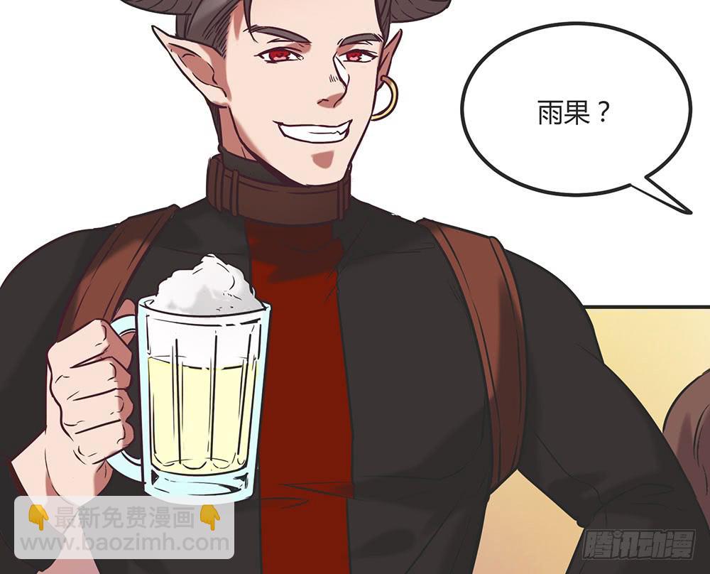 往日旧事(1/2)-第11话