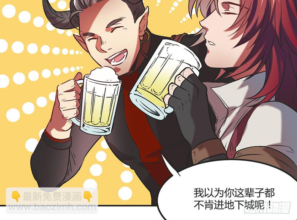 往日旧事(1/2)-第11话