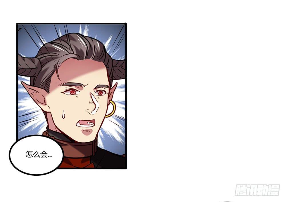 往日旧事(1/2)-第11话