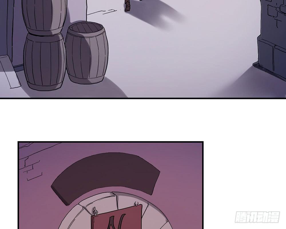 往日旧事(1/2)-第11话