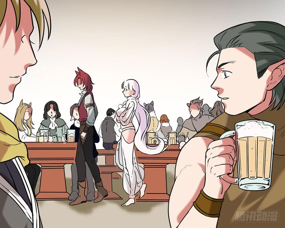 往日旧事(1/2)-第11话