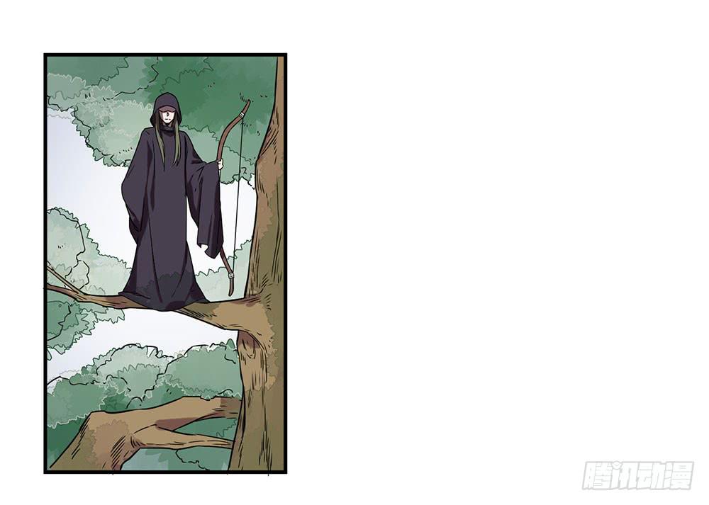 拦阻的人(1/2)-第13话