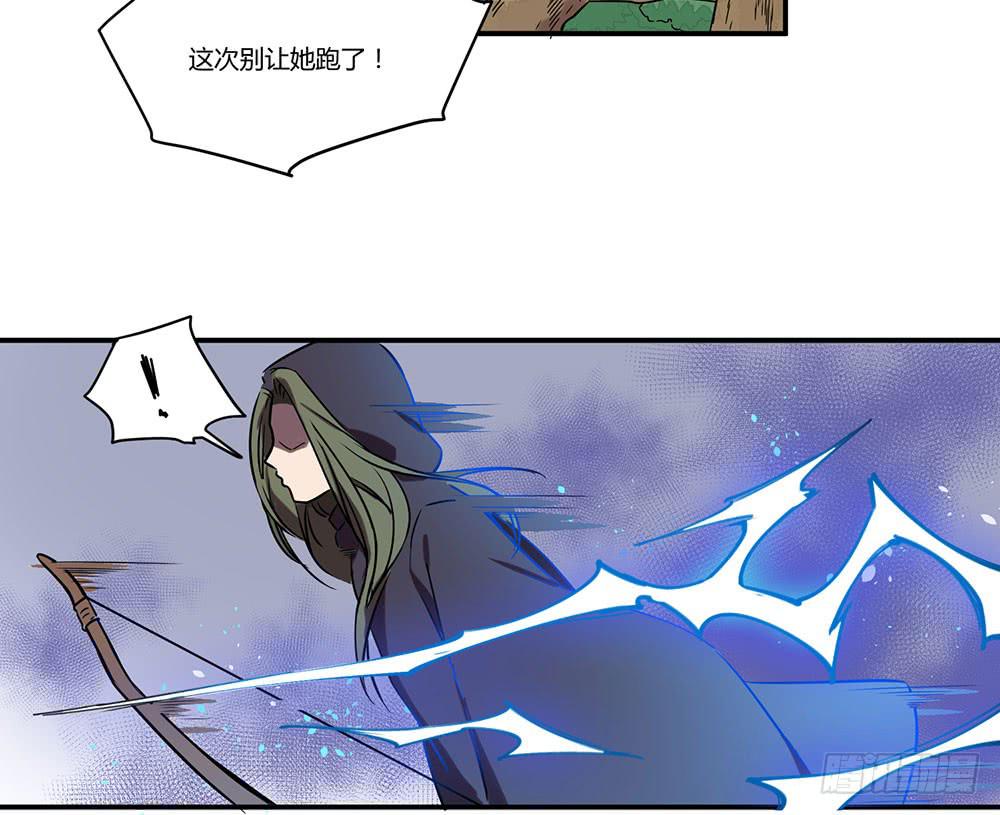 拦阻的人(1/2)-第13话