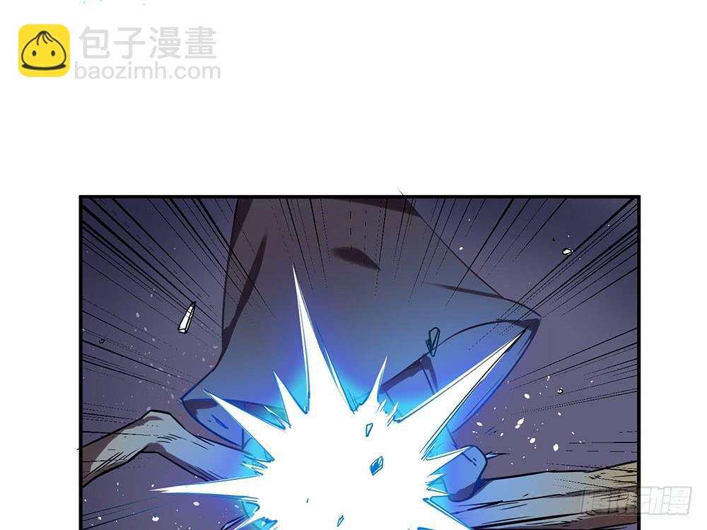 拦阻的人(1/2)-第13话