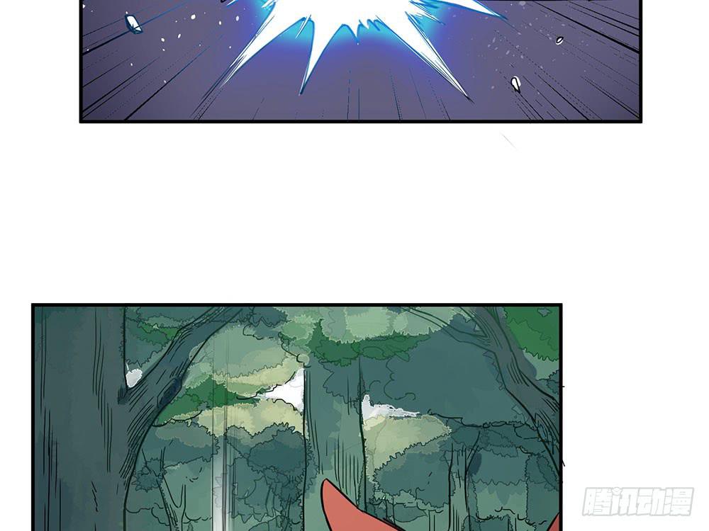 拦阻的人(1/2)-第13话