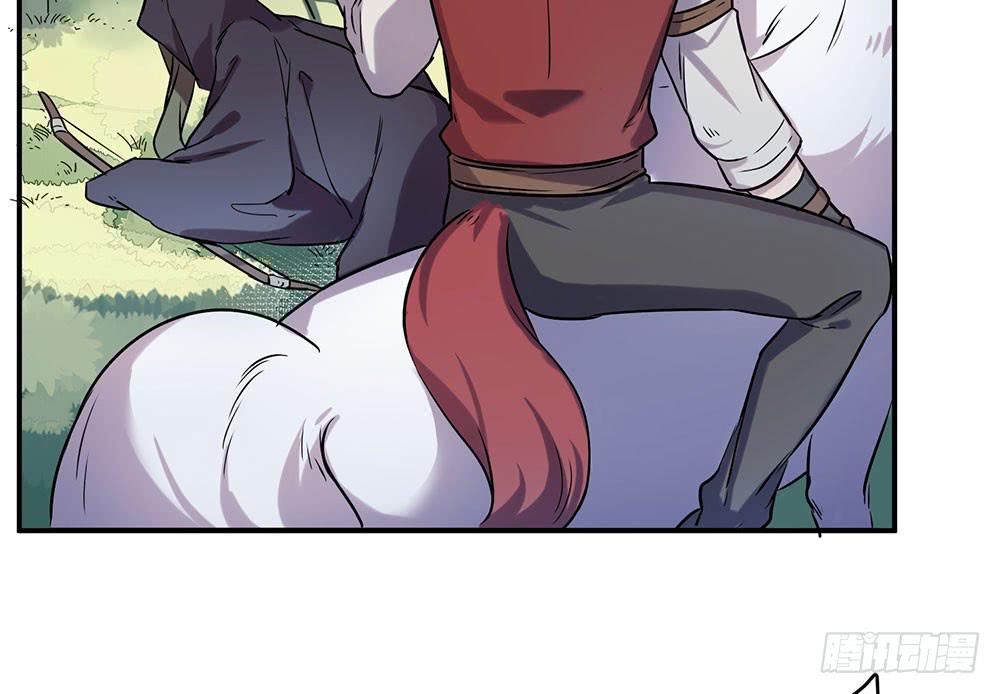 拦阻的人(1/2)-第13话