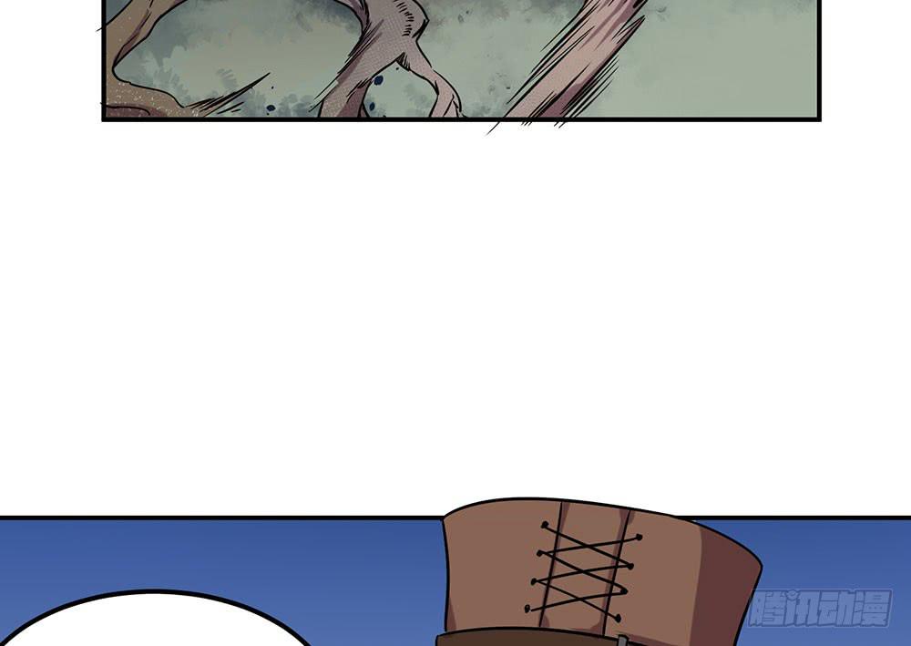 拦阻的人(1/2)-第13话