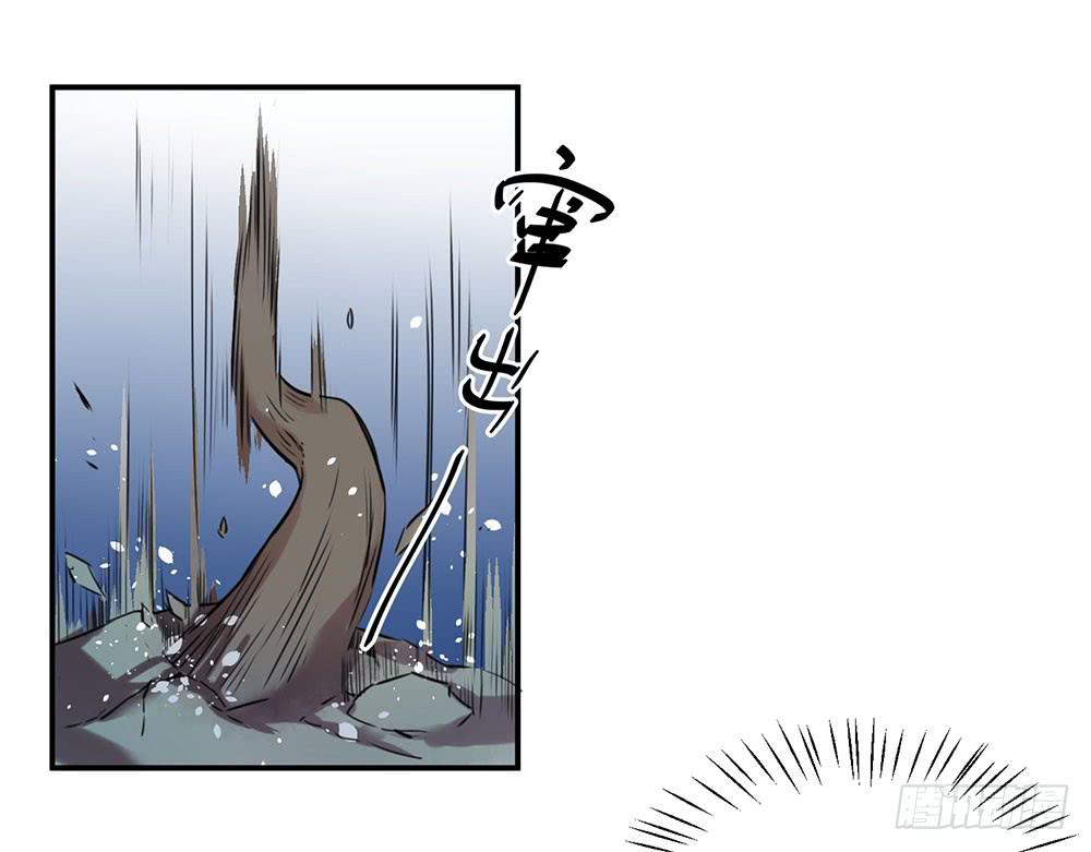 拦阻的人(1/2)-第13话