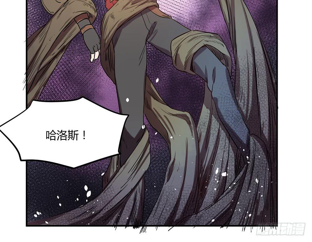 拦阻的人(1/2)-第13话