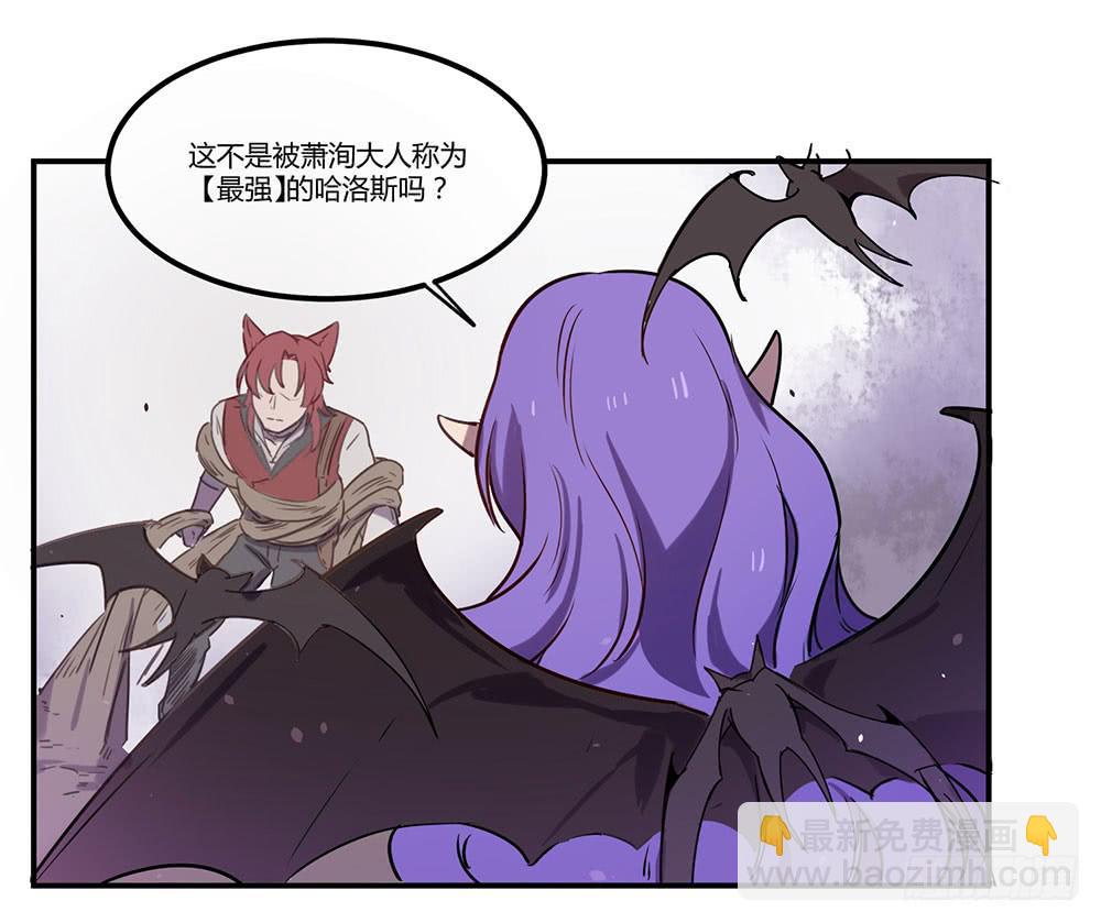 拦阻的人(1/2)-第13话