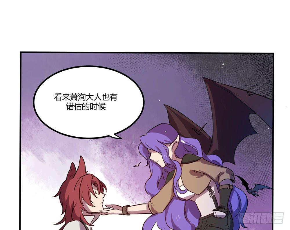 拦阻的人(1/2)-第13话