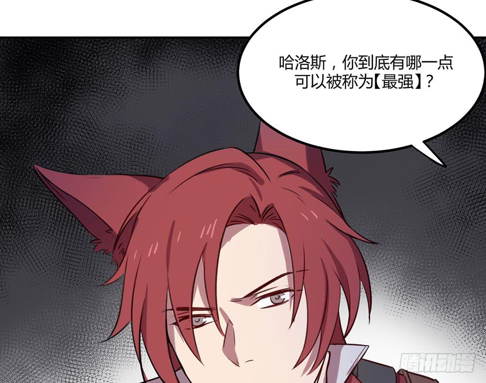 拦阻的人(1/2)-第13话