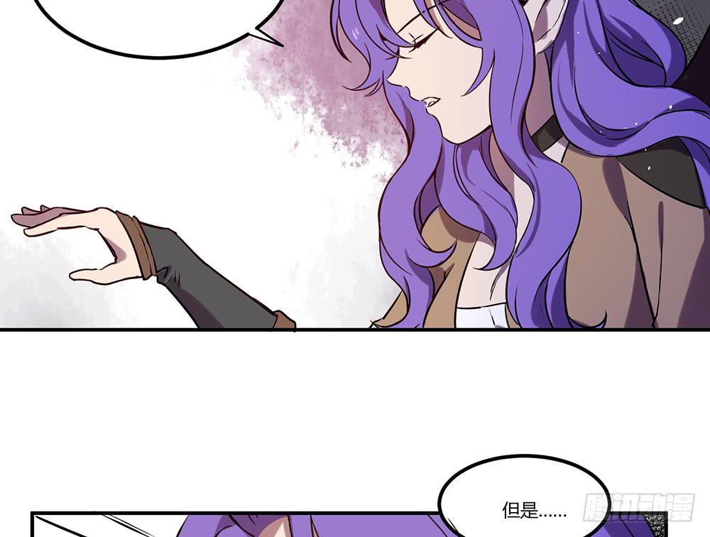 拦阻的人(1/2)-第13话