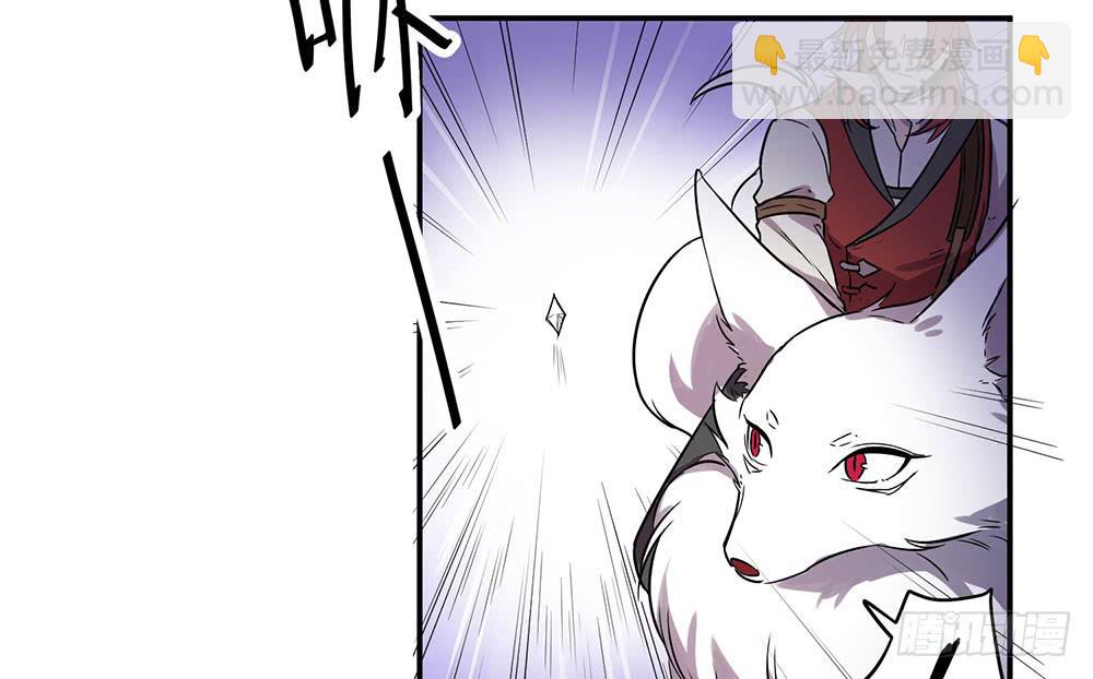 拦阻的人(1/2)-第13话