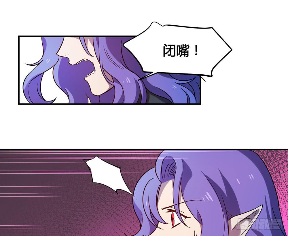 拦阻的人(1/2)-第13话