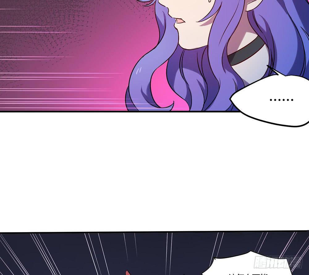 拦阻的人(1/2)-第13话