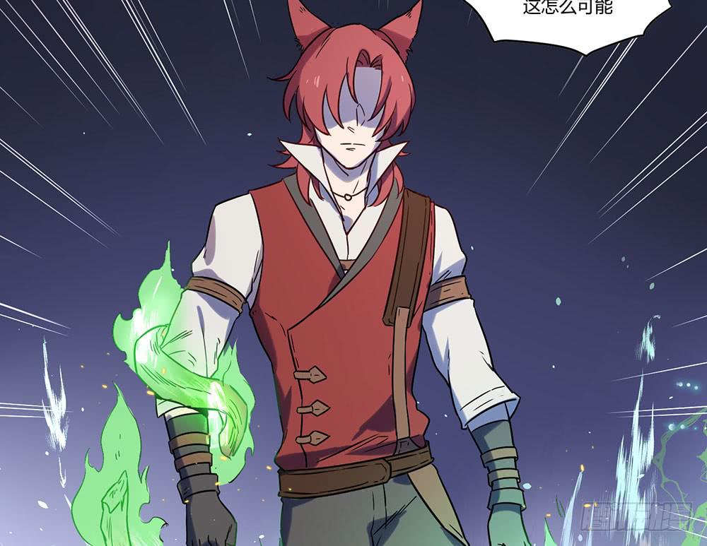 拦阻的人(1/2)-第13话