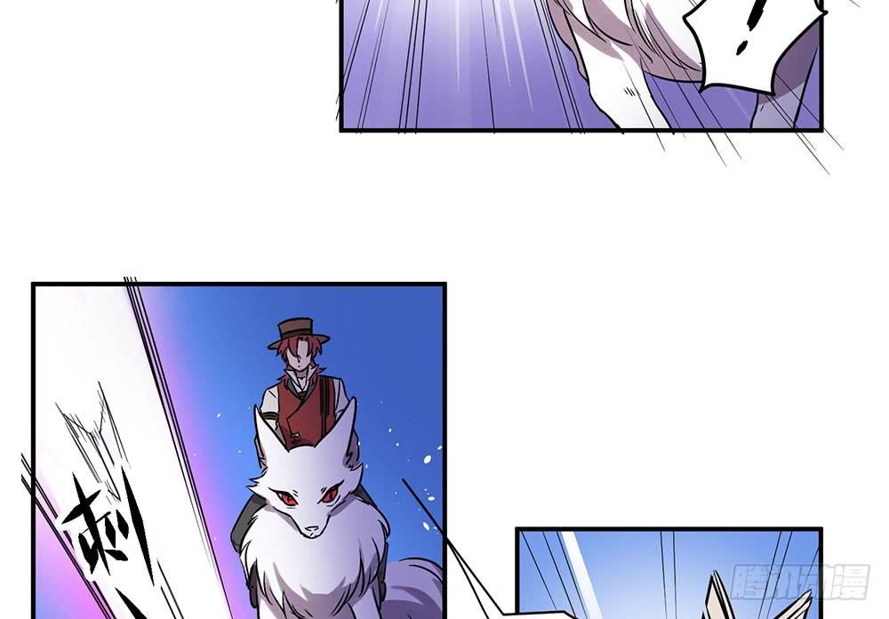 拦阻的人(1/2)-第13话