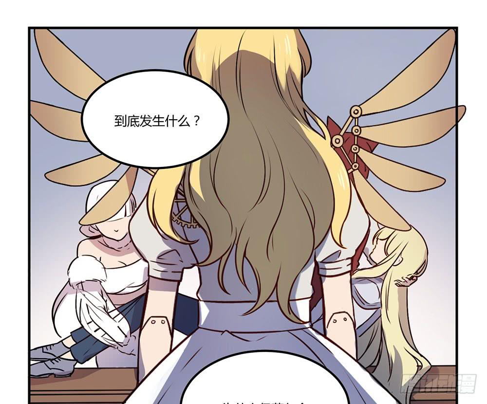 领主昆尼尔(1/2)-第15话