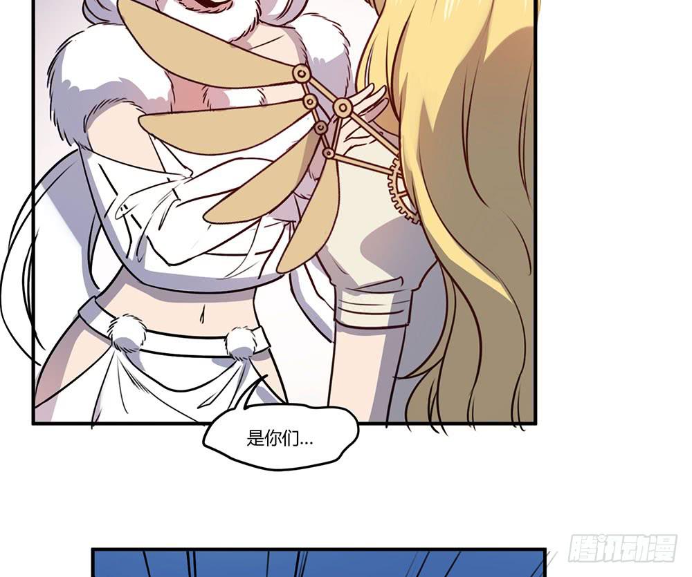 领主昆尼尔(1/2)-第15话