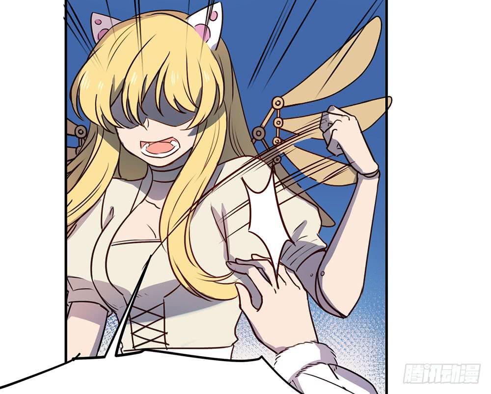 领主昆尼尔(1/2)-第15话