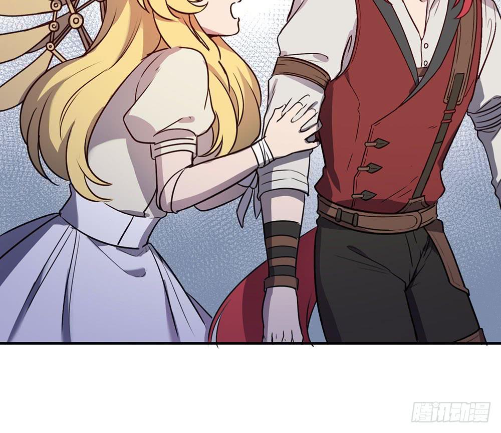 领主昆尼尔(1/2)-第15话