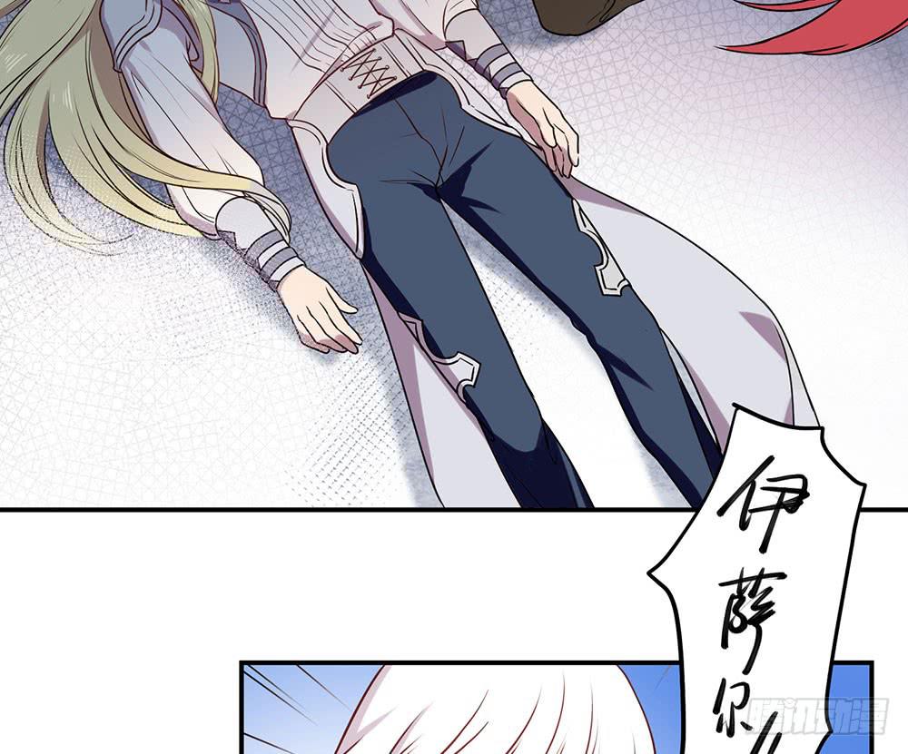 领主昆尼尔(1/2)-第15话