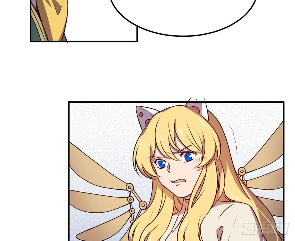 领主昆尼尔(1/2)-第15话