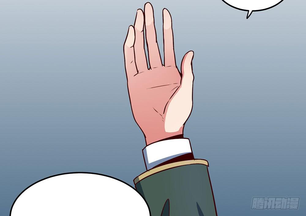 迁怒(1/2)-第17话