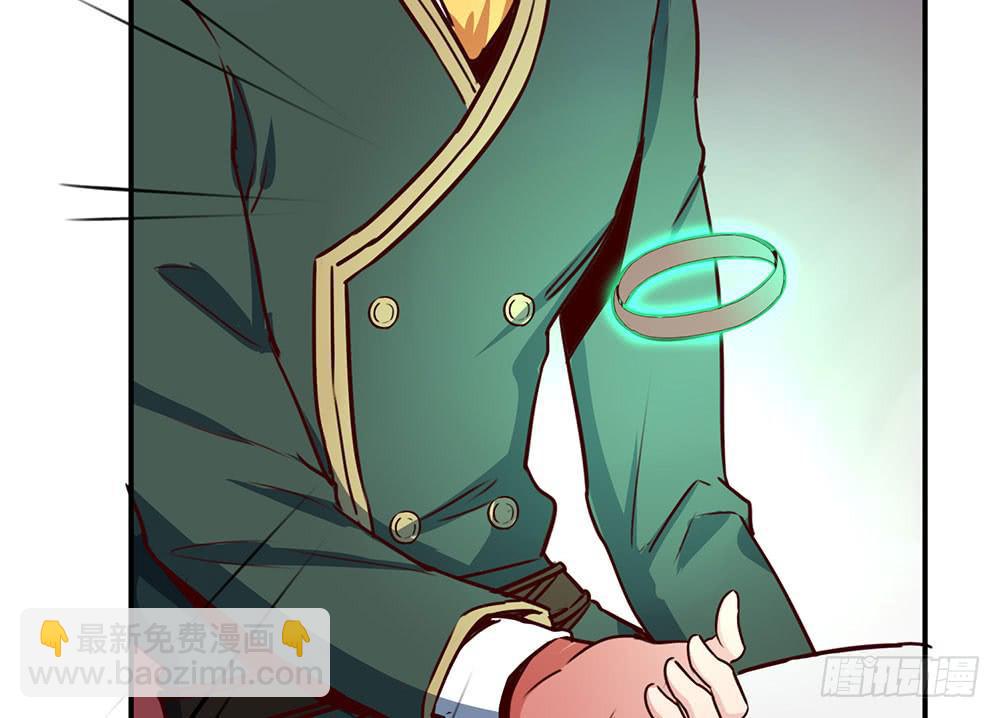 迁怒(1/2)-第17话