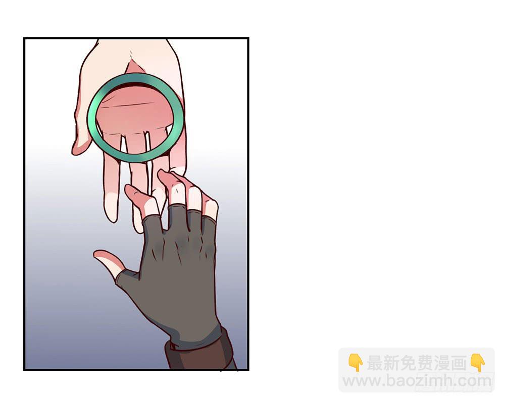 迁怒(1/2)-第17话