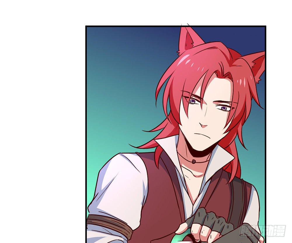 迁怒(1/2)-第17话