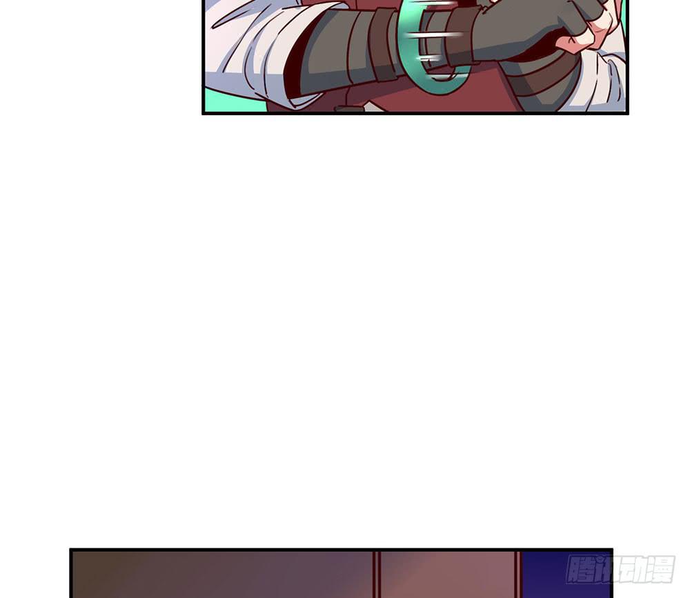 迁怒(1/2)-第17话