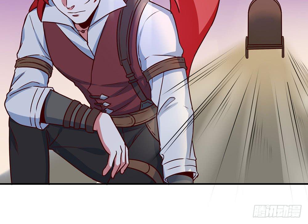 迁怒(1/2)-第17话