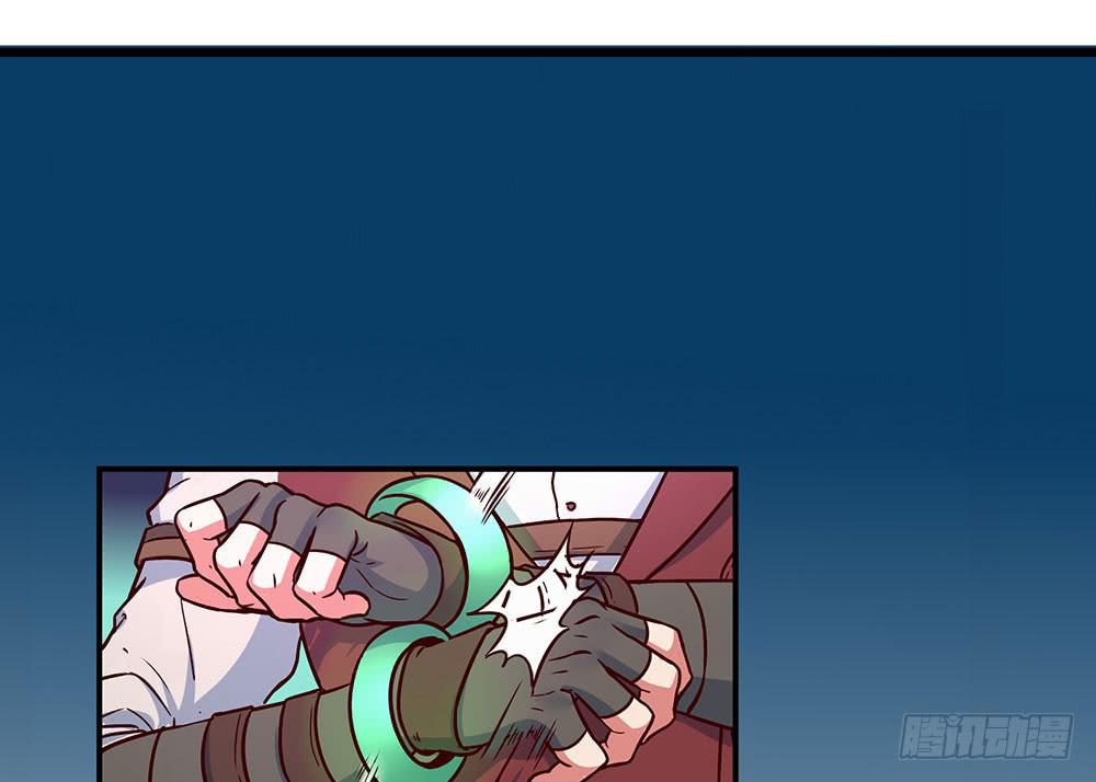 迁怒(1/2)-第17话