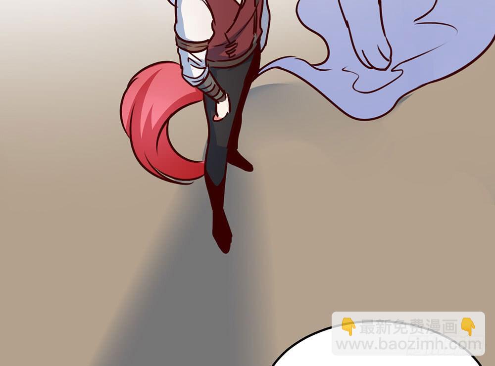 迁怒(1/2)-第17话