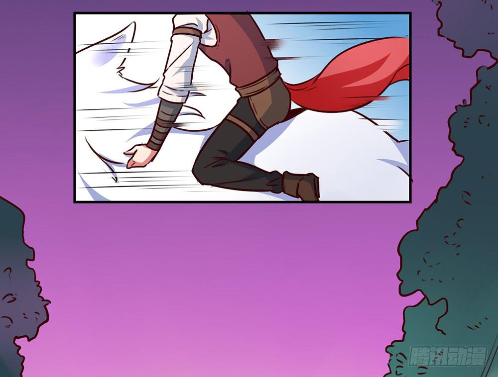 迁怒(1/2)-第17话