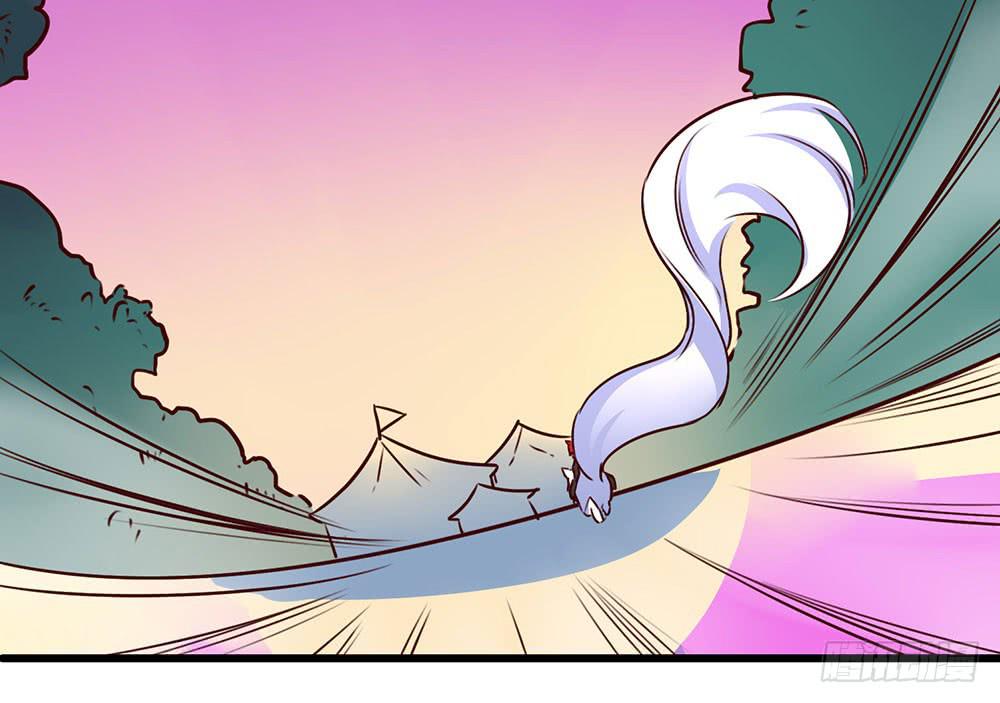 迁怒(1/2)-第17话