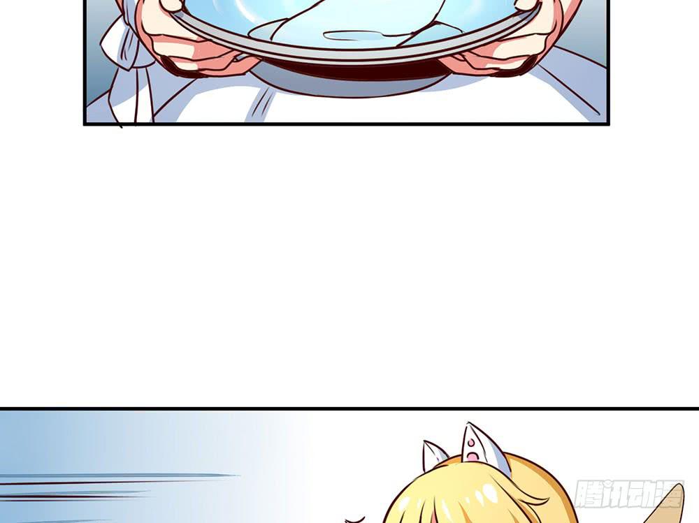 迁怒(1/2)-第17话