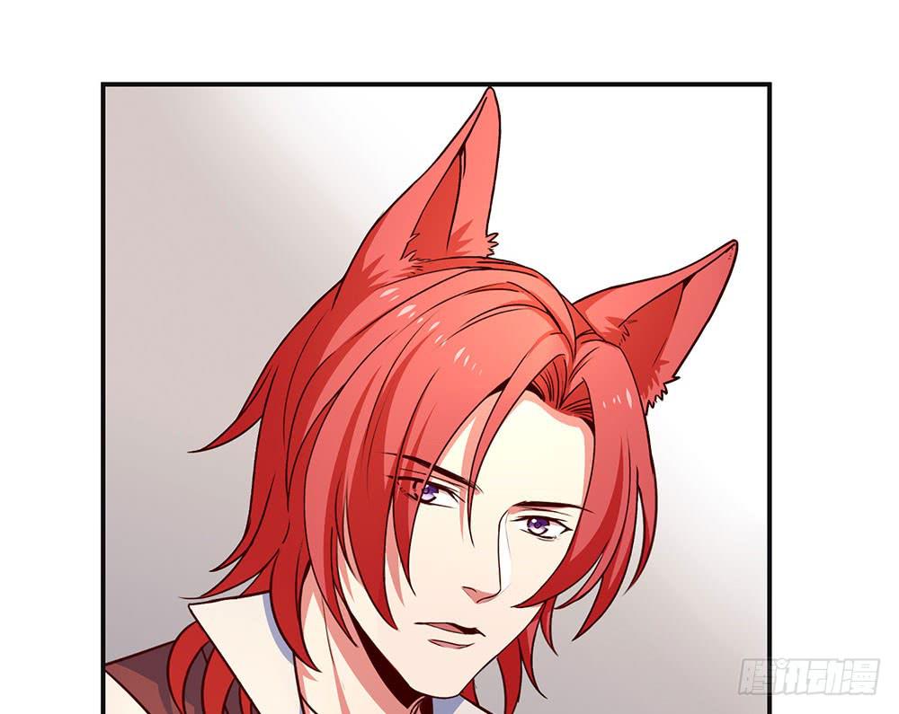 保护大家(1/2)-第19话