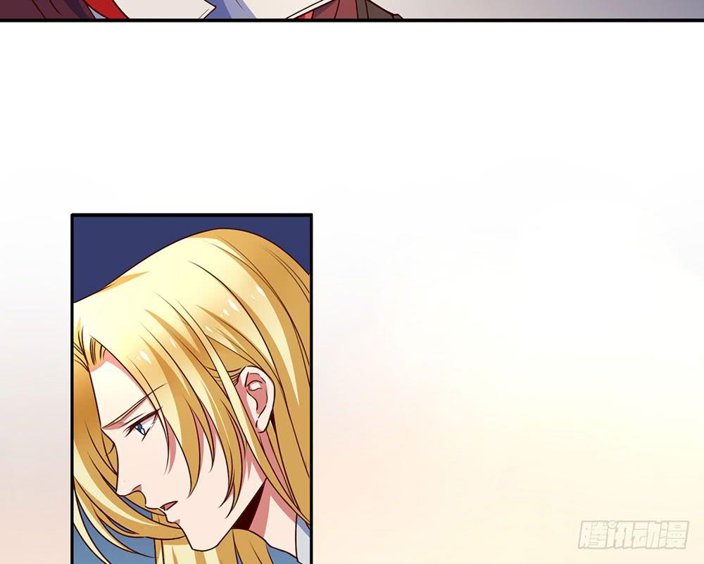 保护大家(1/2)-第19话