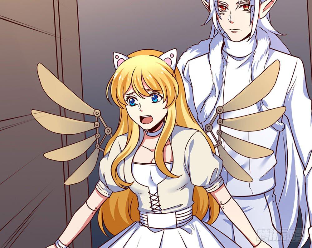 保护大家(1/2)-第19话