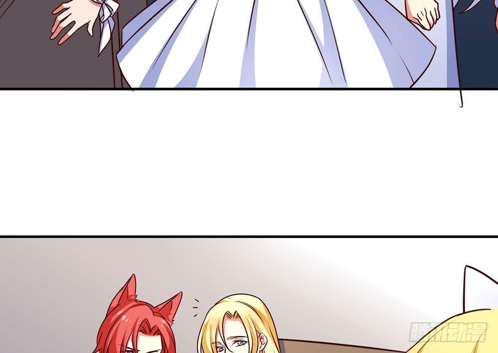 保护大家(1/2)-第19话