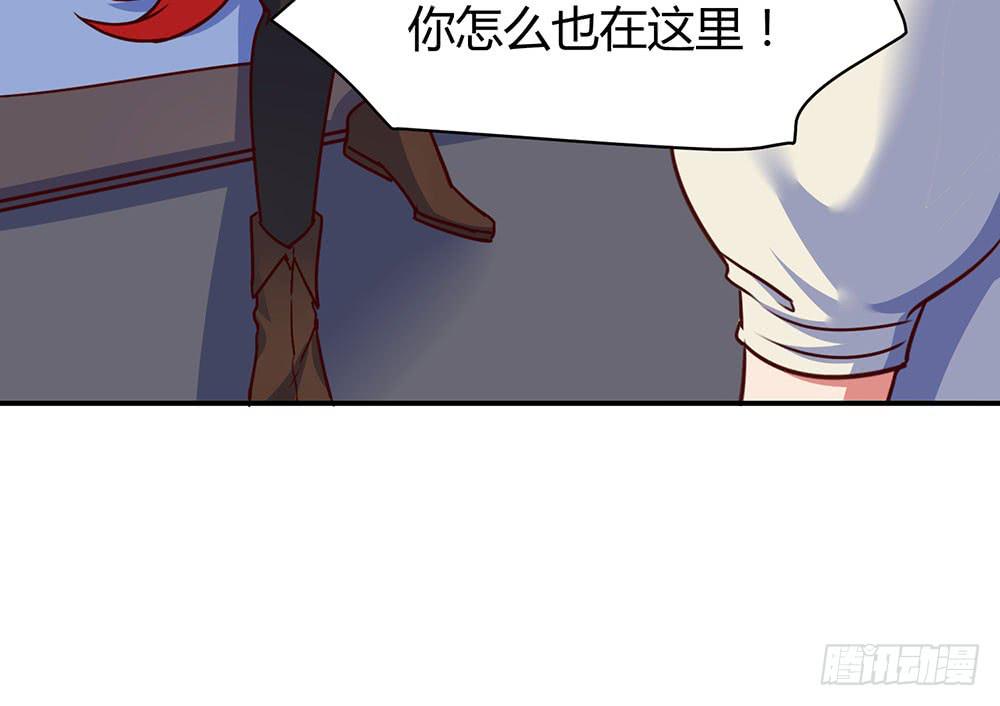 保护大家(1/2)-第19话