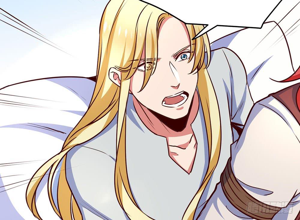 保护大家(1/2)-第19话