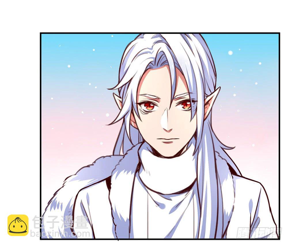 保护大家(1/2)-第19话