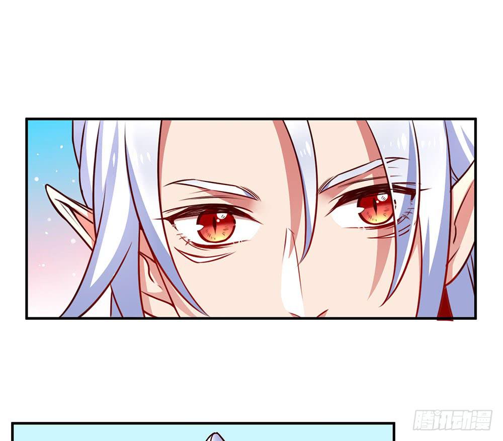 保护大家(1/2)-第19话